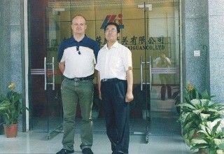 Chine Nanjing Zhongshan Membrane Switch Co., Ltd. Profil de la société
